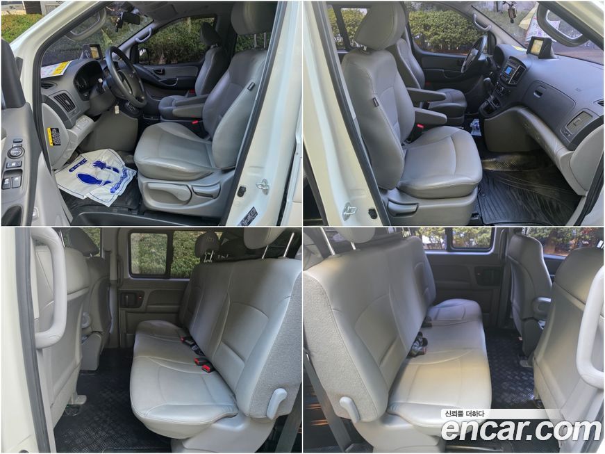 Hyundai Starex 2017