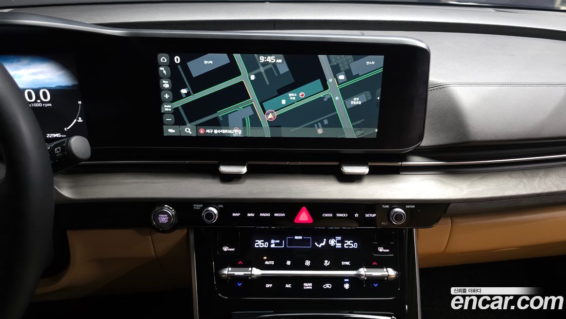 Kia Canival 2023