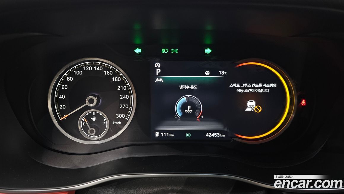 Genesis G70 2022