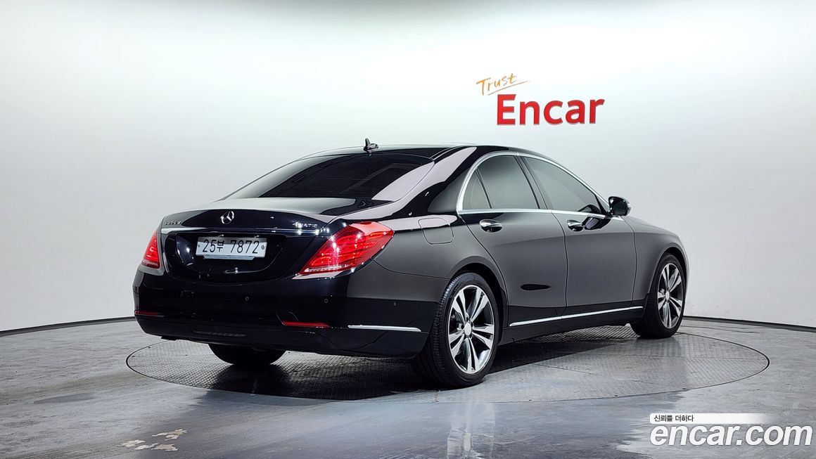 Mercedes-Benz S-Class 2016