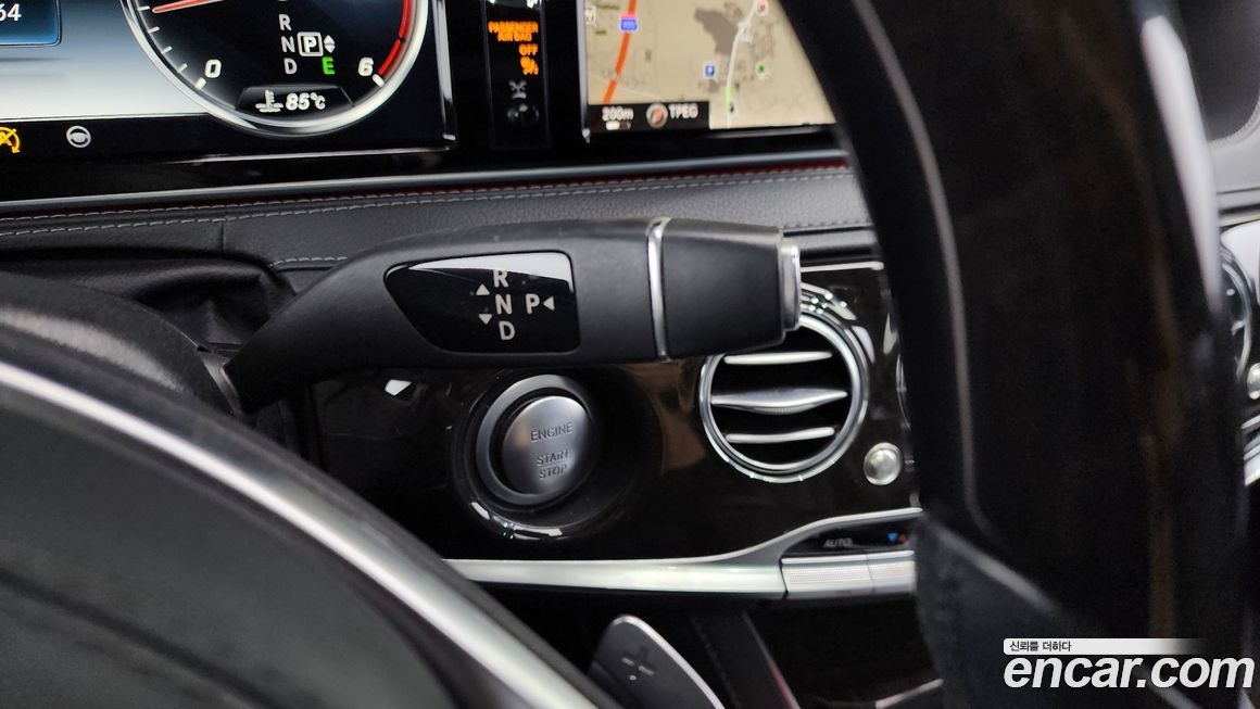 Mercedes-Benz S-Class 2016