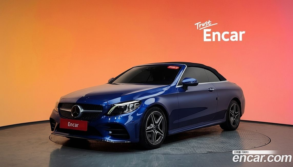 Mercedes-Benz C-Class 2022