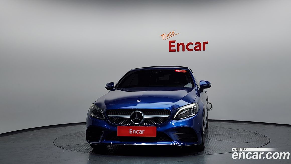 Mercedes-Benz C-Class 2022