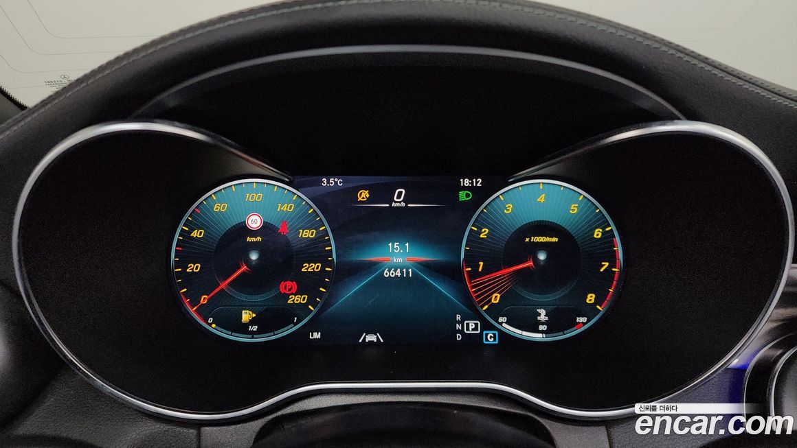 Mercedes-Benz C-Class 2022