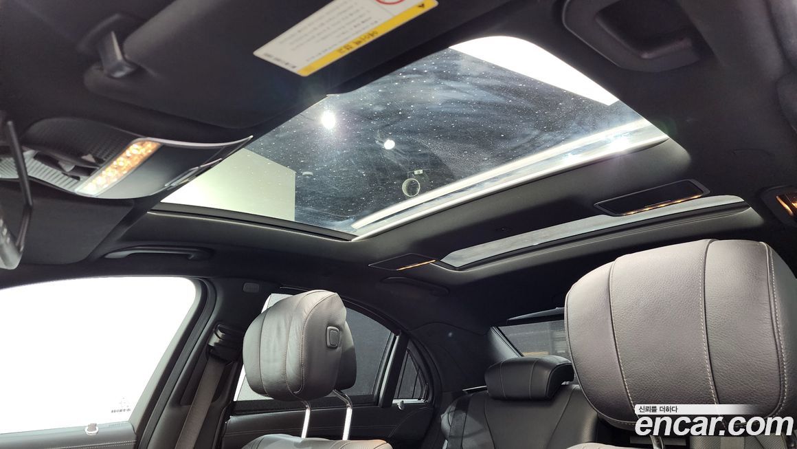 Mercedes-Benz S-Class 2016