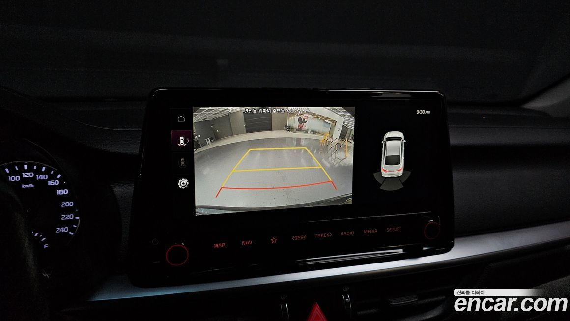 Kia K3 2024