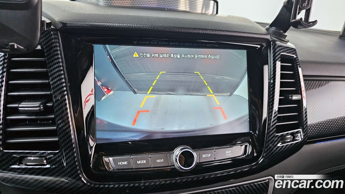 KG_Mobility_Ssangyong Rexton 2021