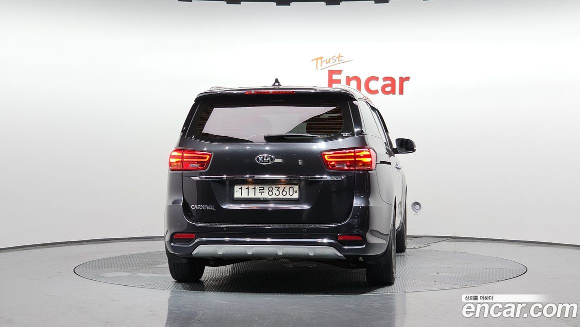 Kia Canival 2020