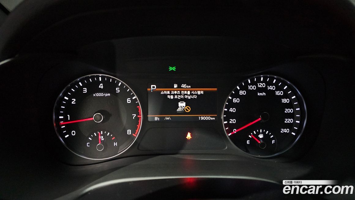 Kia K3 2024
