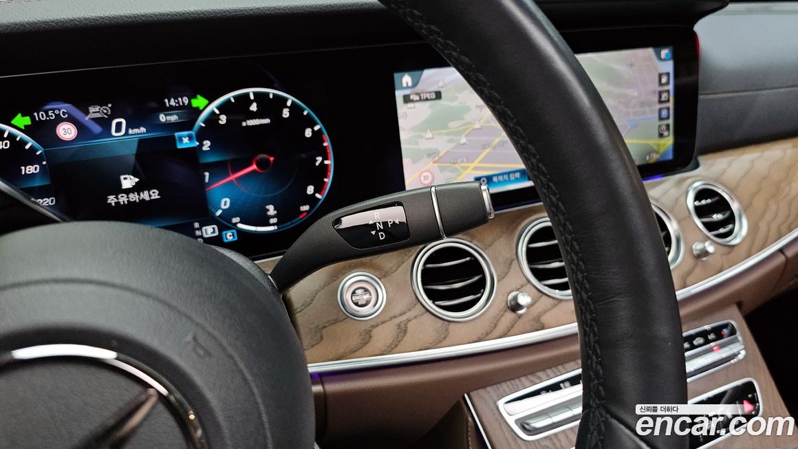 Mercedes-Benz E-Class 2021