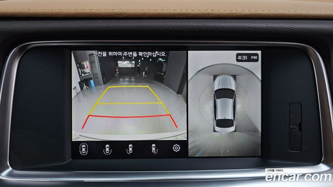 Kia K5 2019