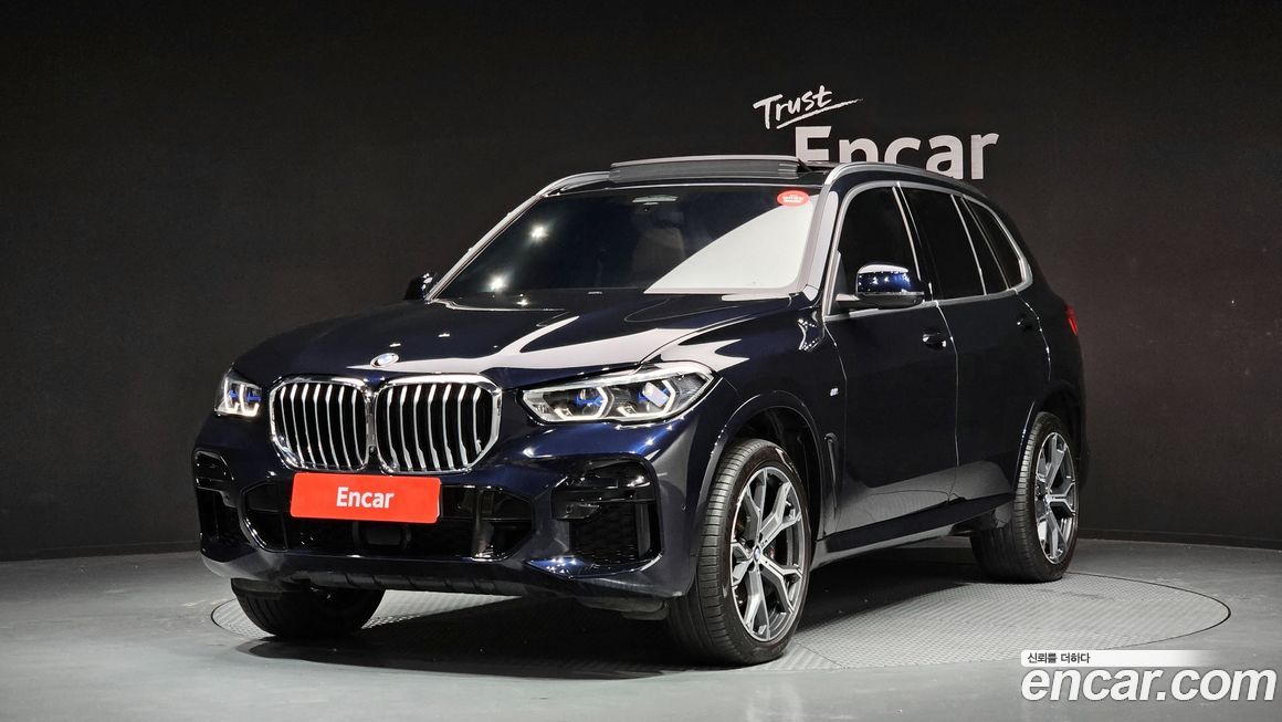 BMW X5 2022