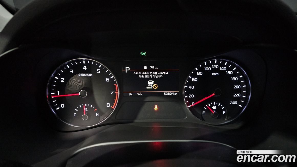 Kia K3 2024