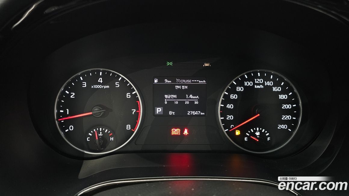 Kia Seltos 2022