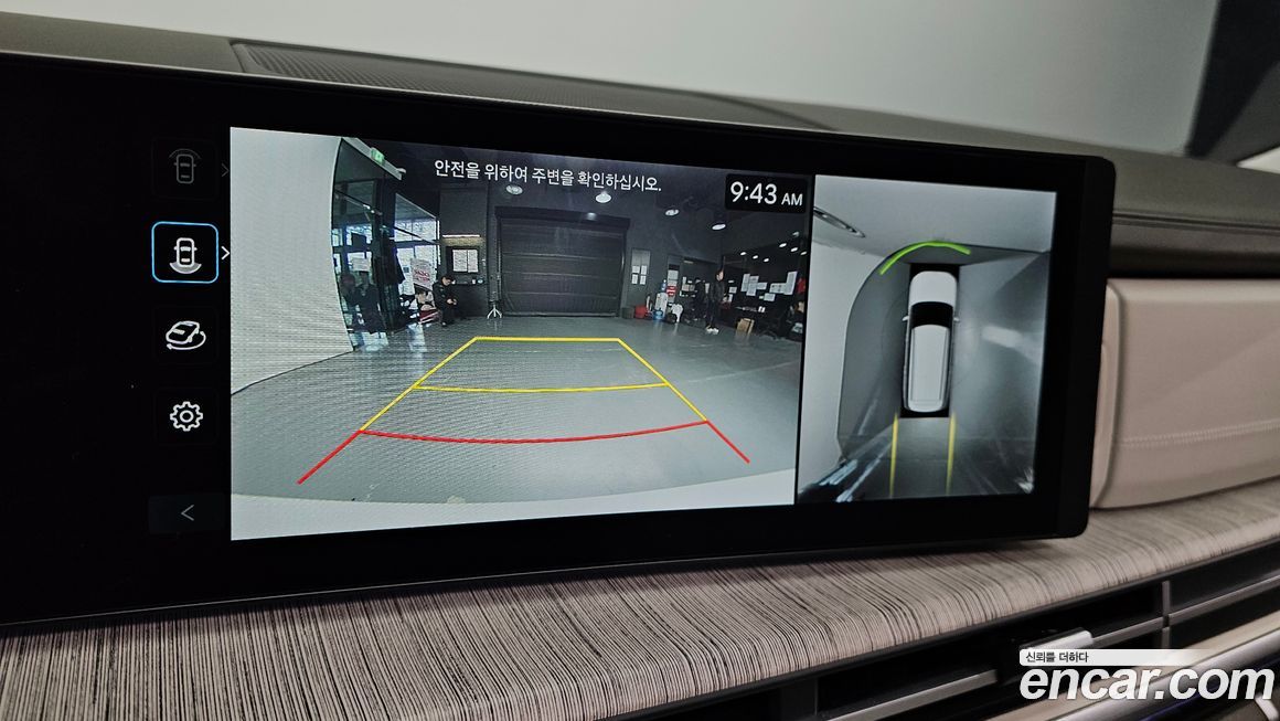 Hyundai Santafe 2024