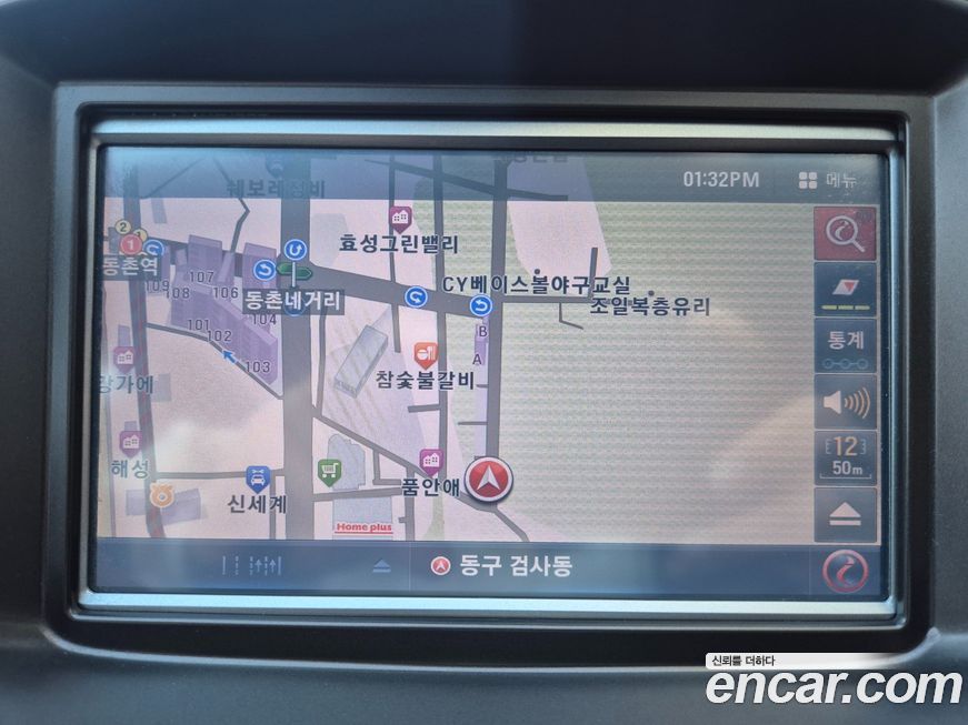 Kia Porte 2013