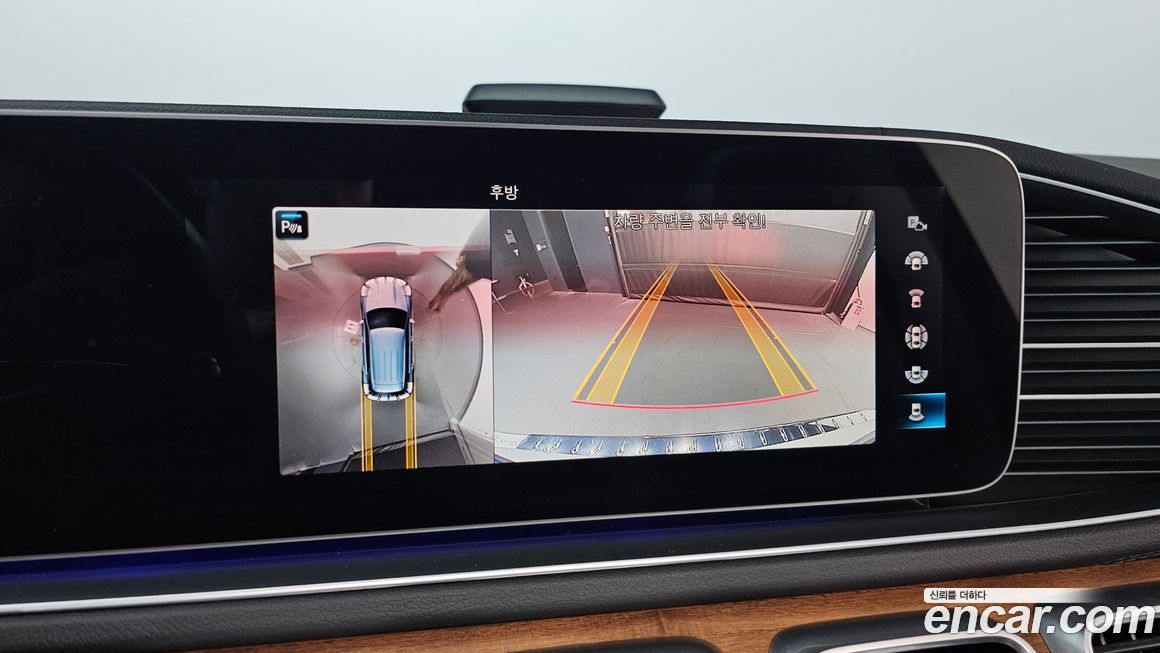 Mercedes-Benz GLE-Class 2021