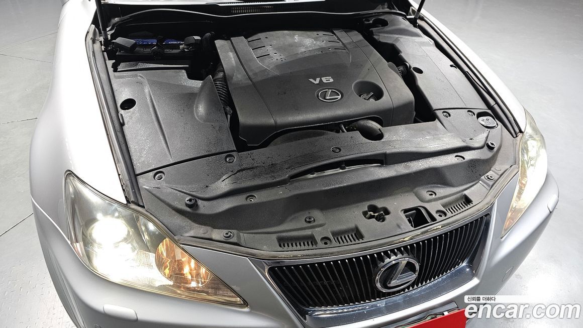 Lexus IS 2006