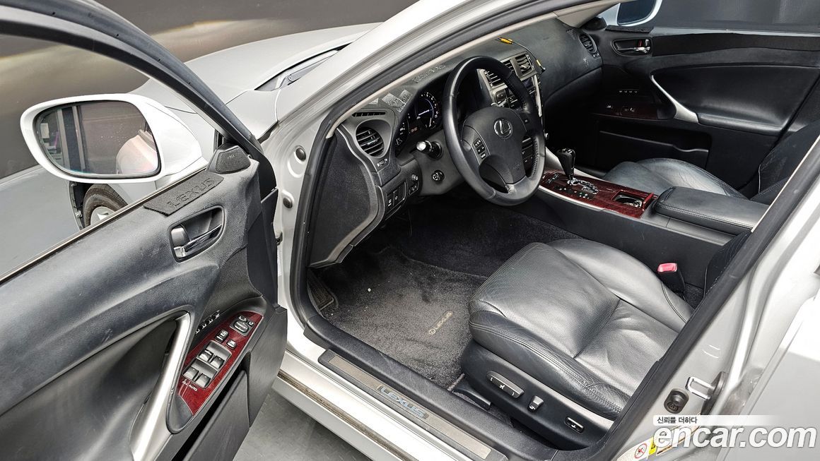 Lexus IS 2006