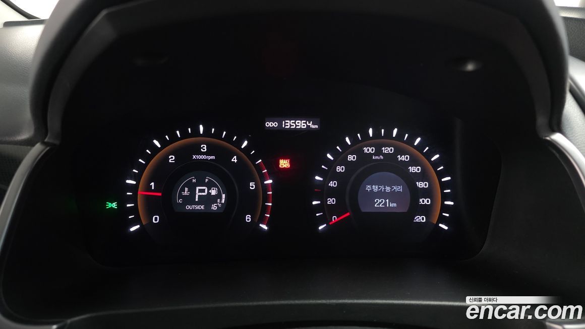 KG_Mobility_Ssangyong KORANDO 2015