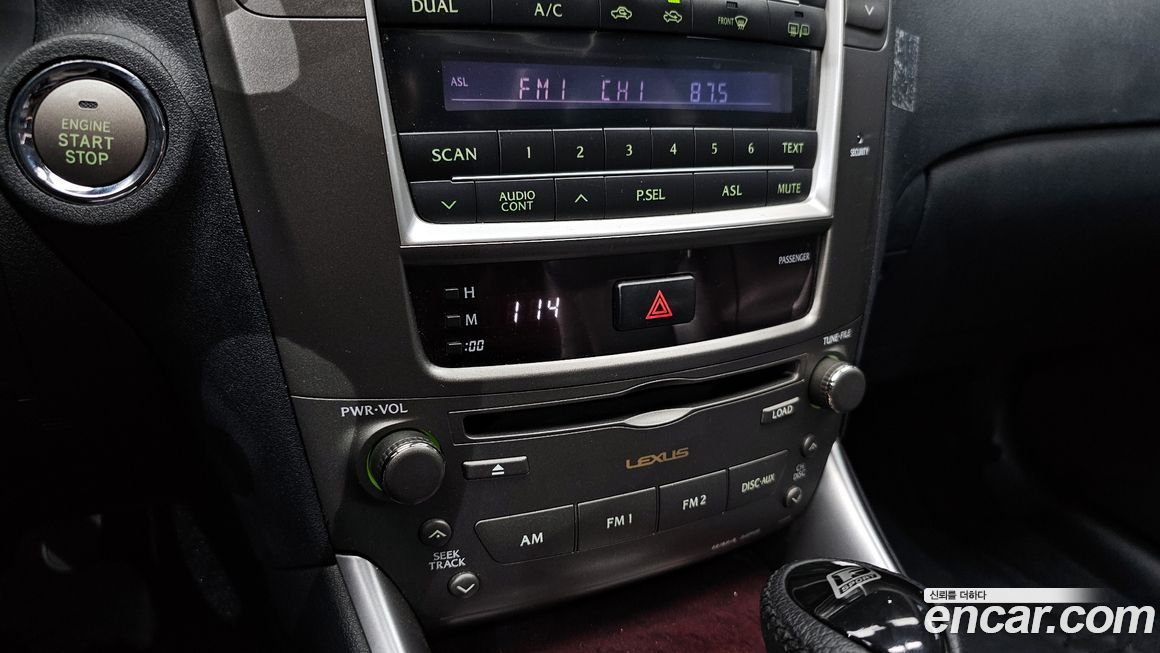 Lexus IS 2006