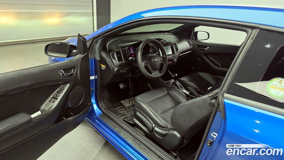 Kia K3 2014