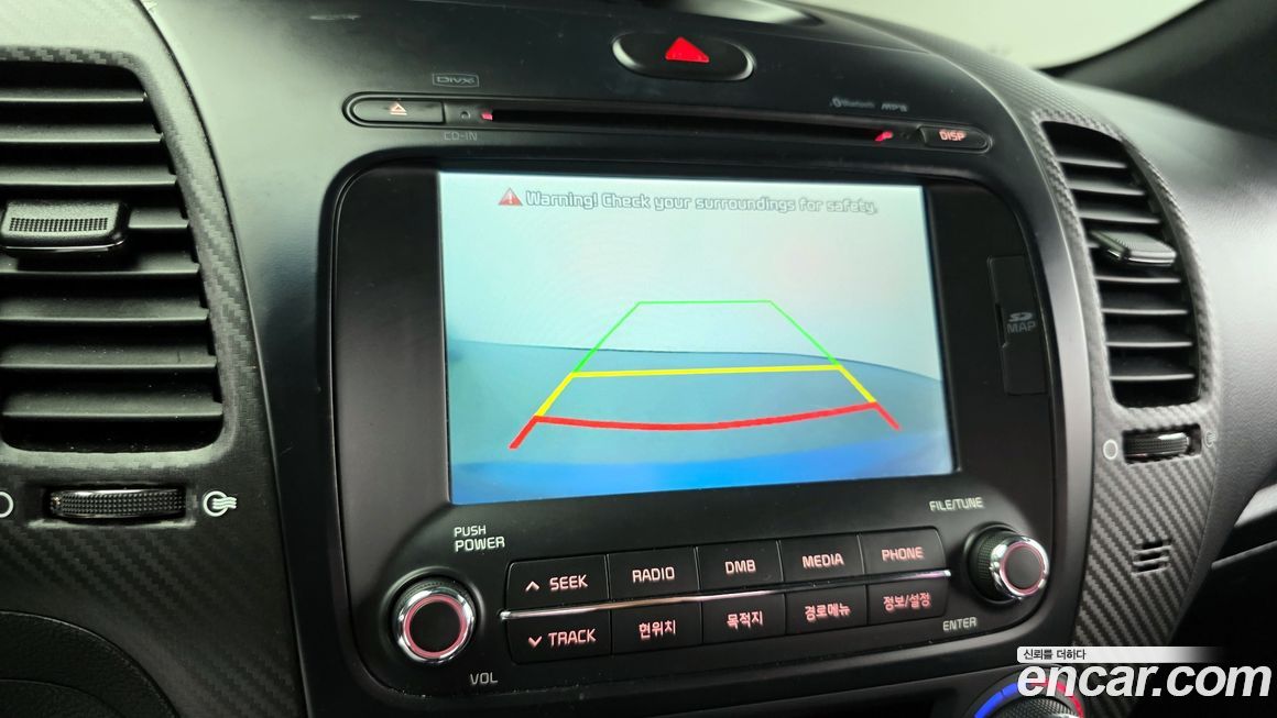 Kia K3 2014