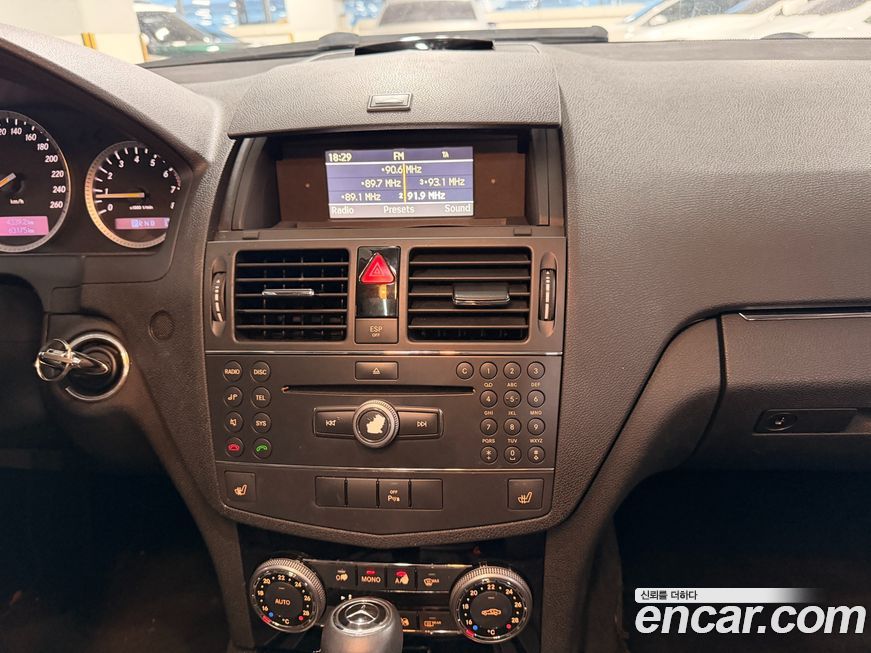 Mercedes-Benz C-Class 2008