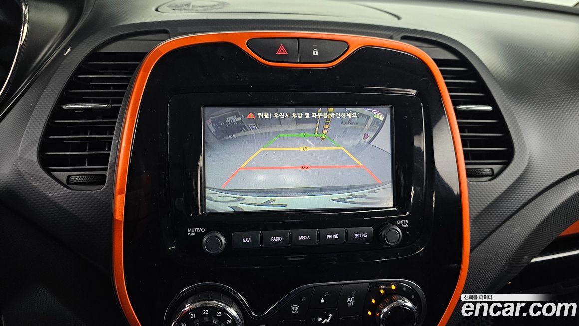 Renault-KoreaSamsung QM3 2014