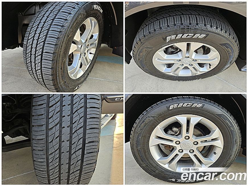 KG_Mobility_Ssangyong KORANDO 2014