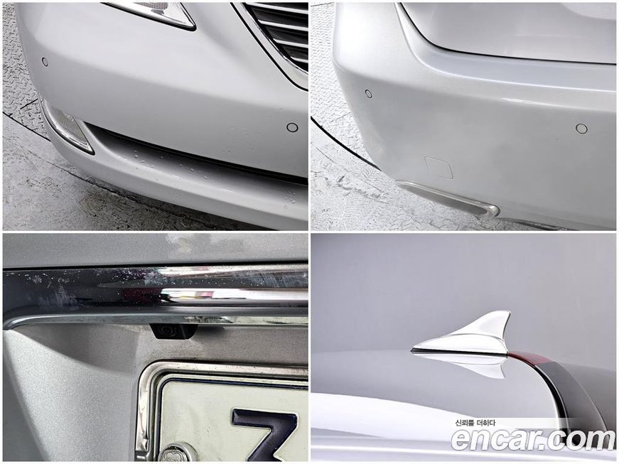 Lexus LS 2007