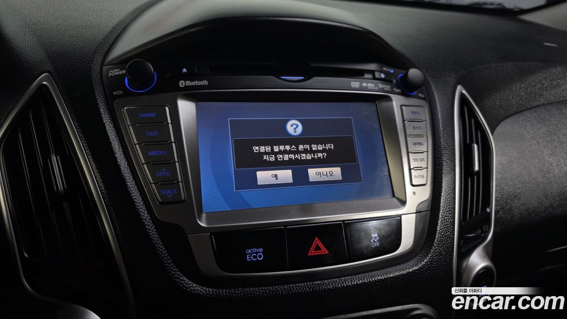 Hyundai Tucson 2013