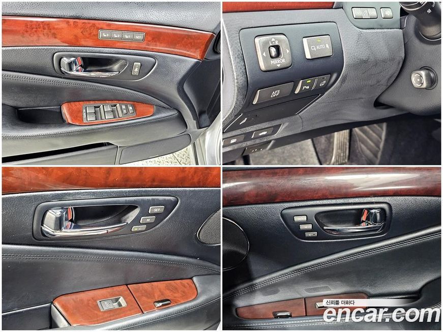 Lexus LS 2007