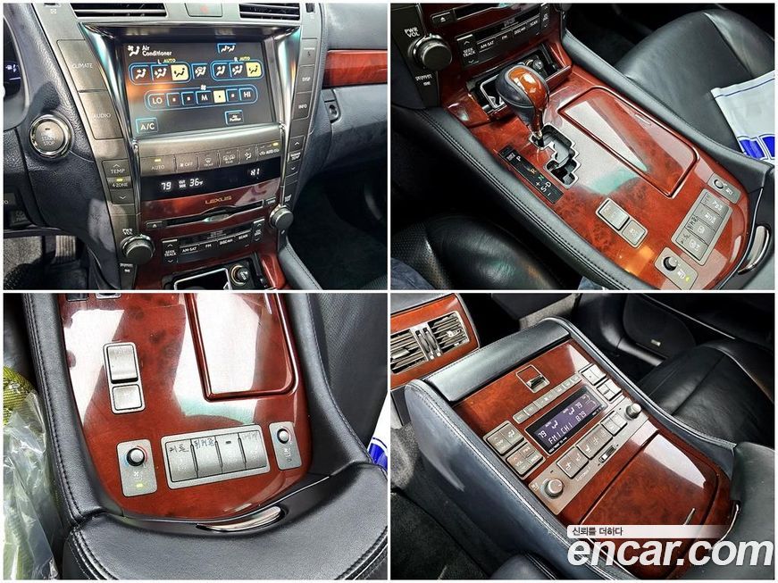 Lexus LS 2007