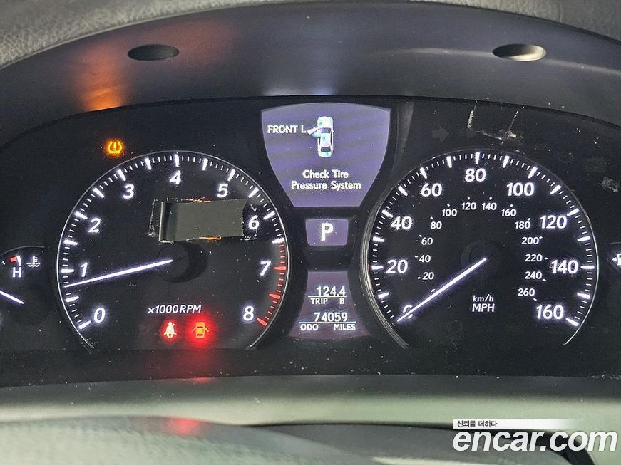 Lexus LS 2007