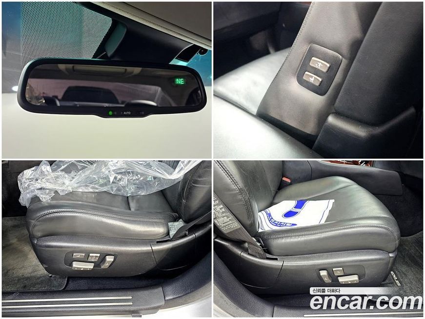 Lexus LS 2007