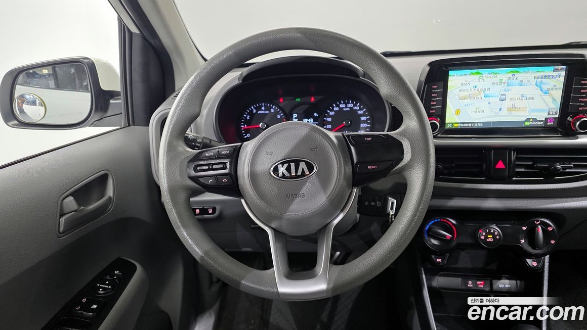 Kia morning 2020