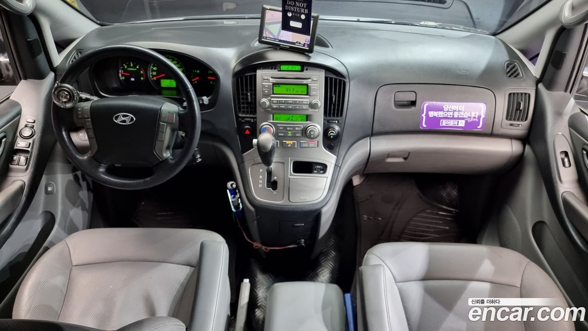 Hyundai Starex 2013