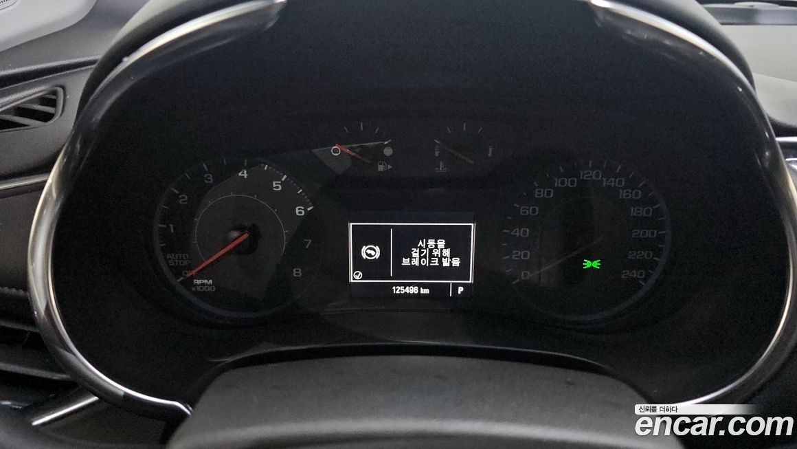 ChevroletGMDaewoo Malibu 2018