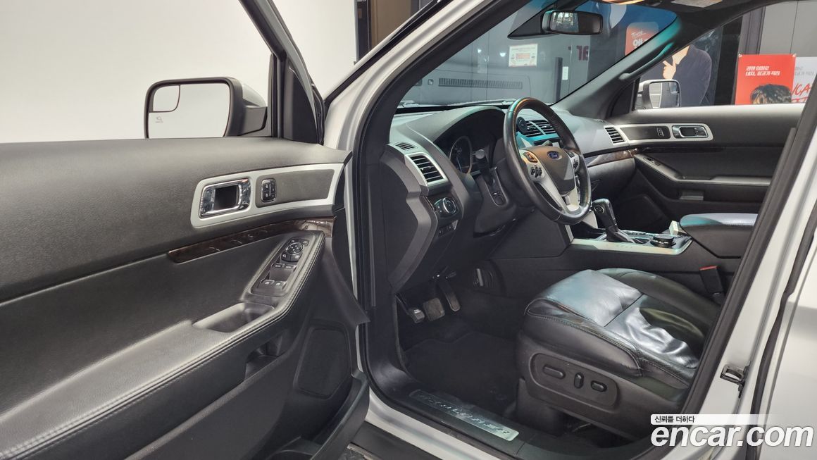Ford Explorer 2015