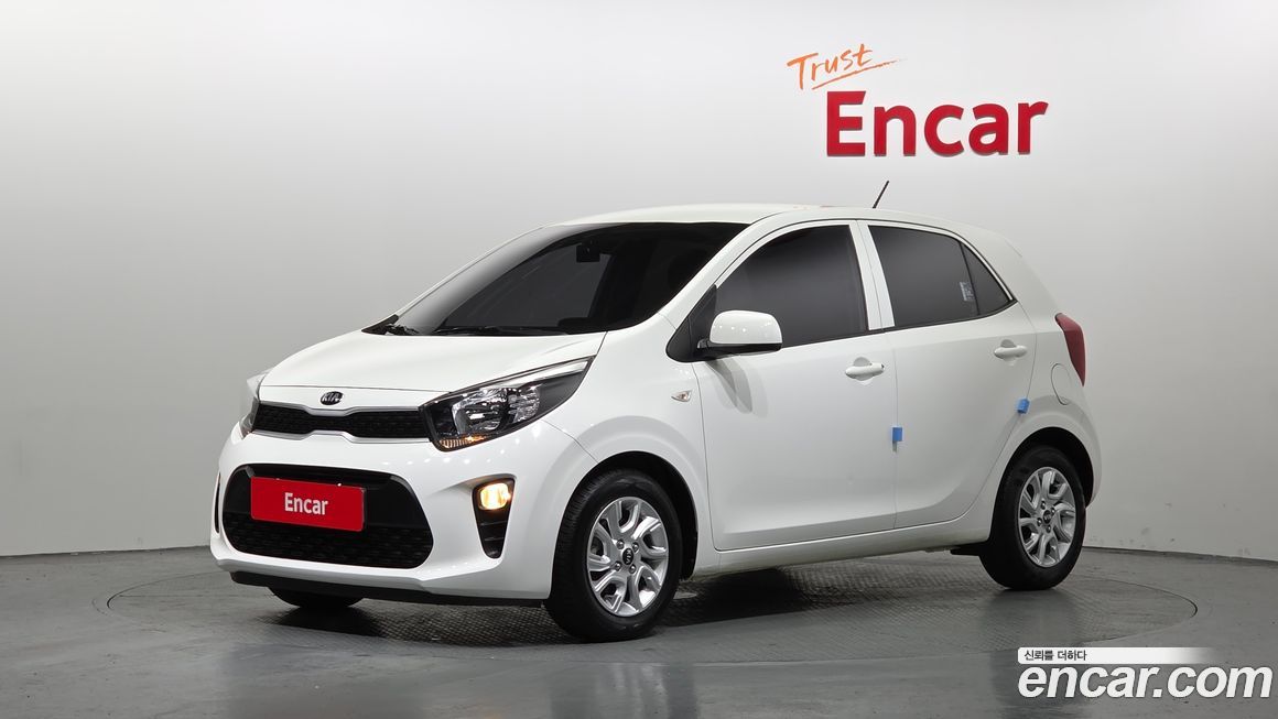 Kia morning 2020