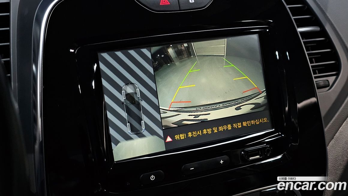 Renault-KoreaSamsung QM3 2019