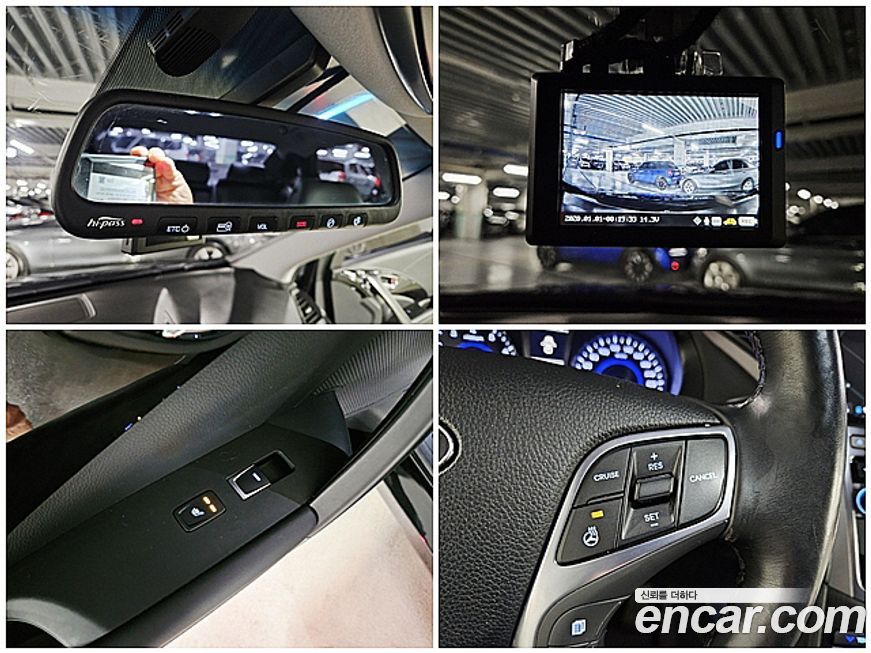 Hyundai Grandeur 2017