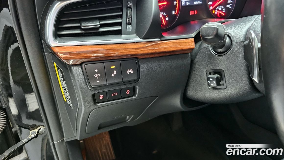 Kia K7 2017