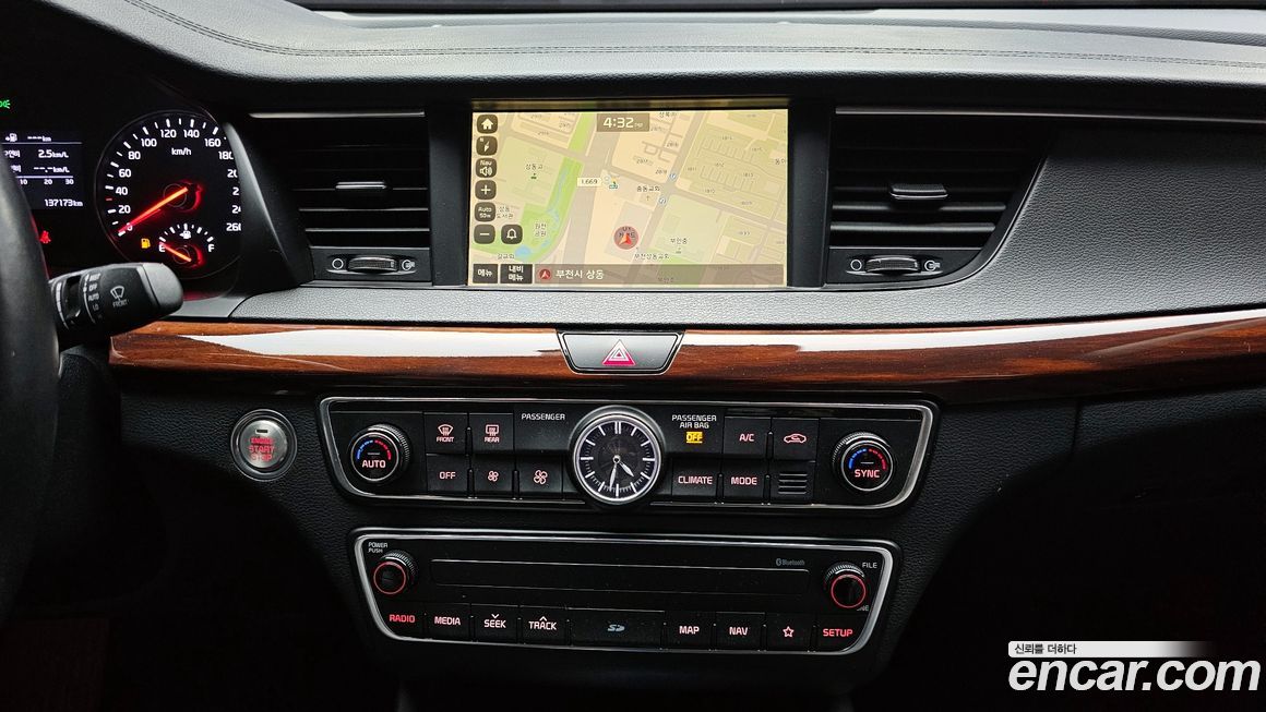 Kia K7 2017