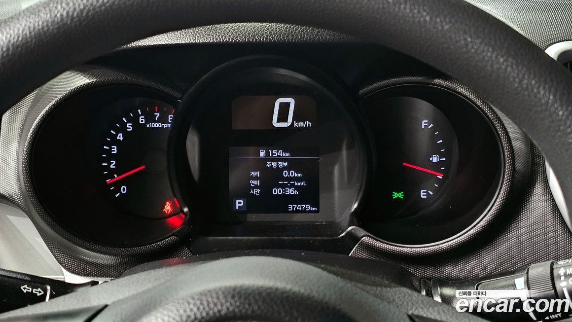 Kia RAY 2022