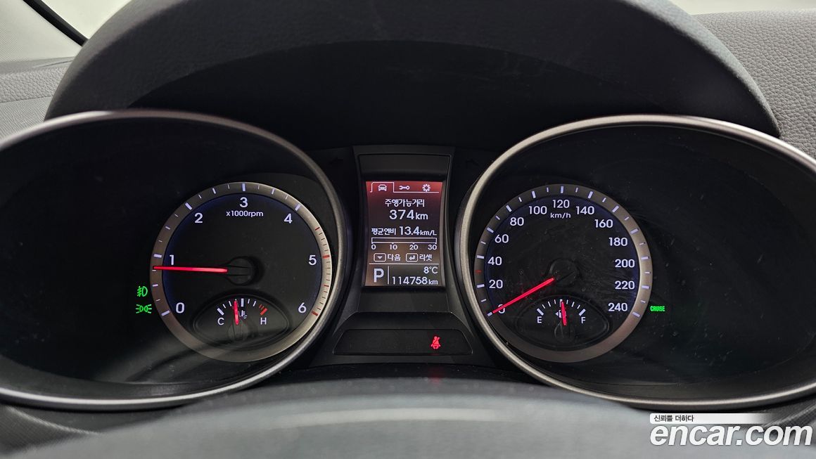Hyundai Santafe 2013