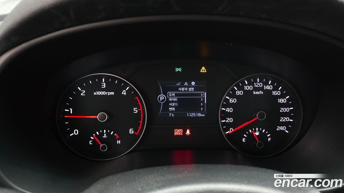 Kia Sportage 2018