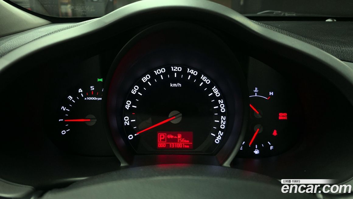 Kia Sportage 2015