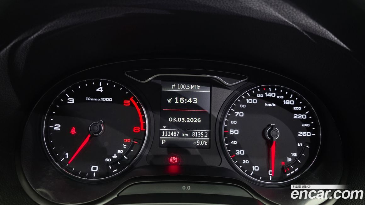 Audi A3 2014